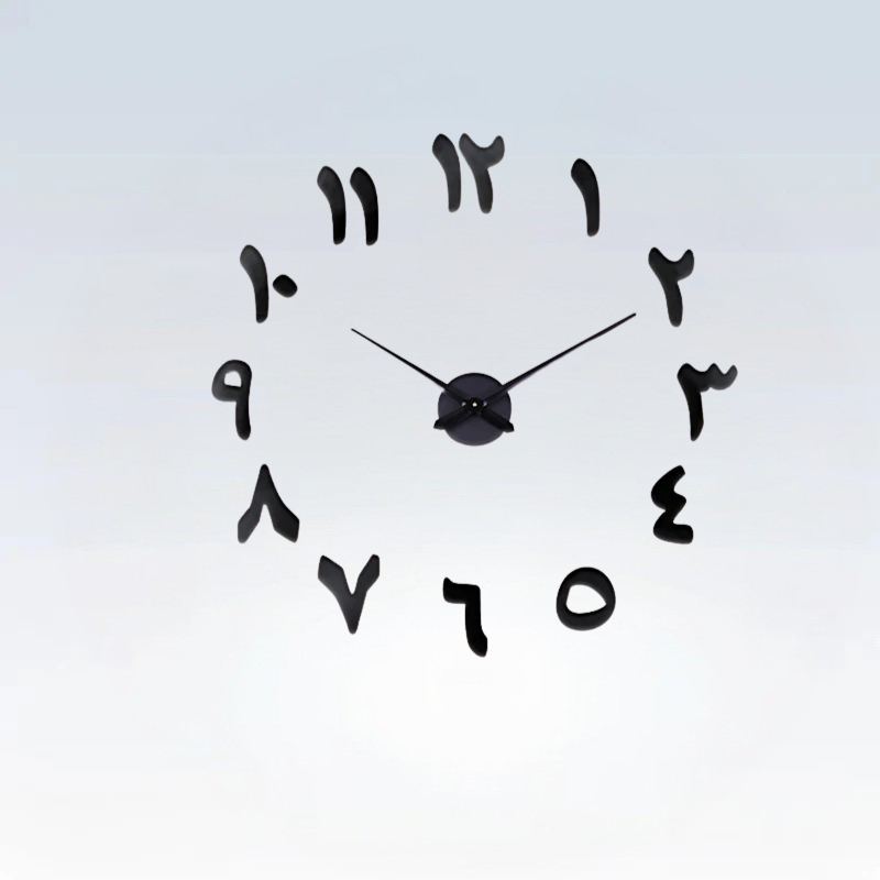 ZEGAR ŚCIENNY CYFRY ARABSKIE | KOŚCIAN